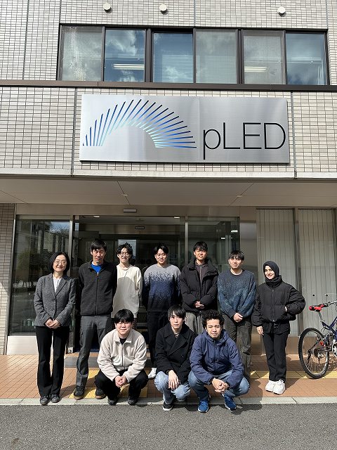 TokushimaVisit20260309