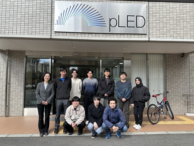 TokushimaVisit20260309