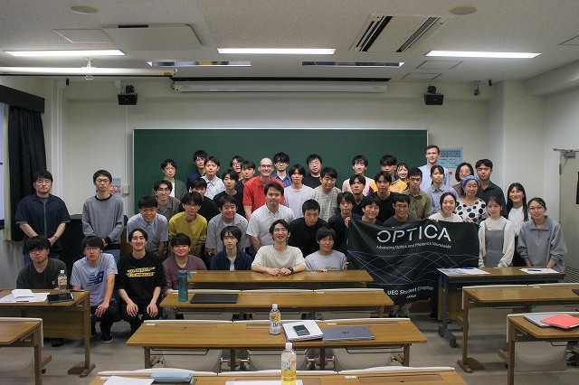 Optica Ambassador
