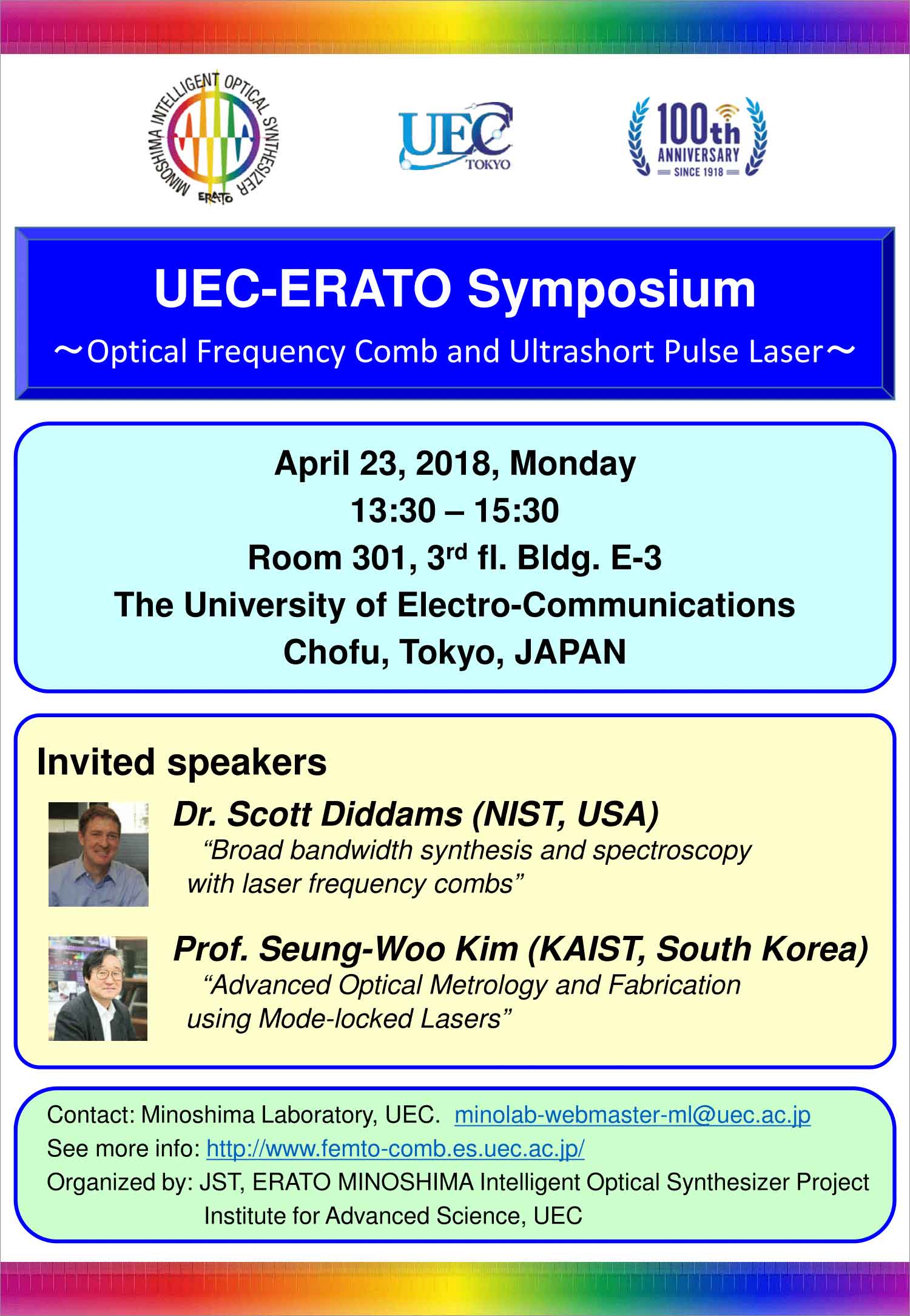 UEC-ERATOsympoポスター